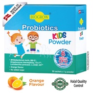 BIOGROW PROBIOTICS KIDS POWDER [MADE IN DENMARK] 1Gx30s