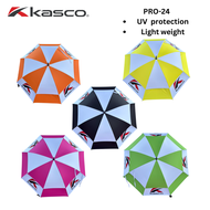 KASCO UMBRELLA PRO 24KGT (30inch) ร่มกอล์ฟ2ชั้น 30นิ้ว