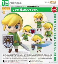 購Pre-Order】 GoodSmile 黏土人553 林克 穆修拉的面具3D Ver.(薩爾達傳說：穆修拉的面具 3D)