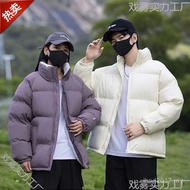 Men Women Loose Stand-Up Collar Thickened Cotton-Padded Coat Cotton-Padded Coat High-Quality New Sty