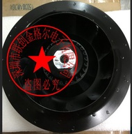 BH New original fan 2RREU45 250*56R c360 -a6 c41-47 C41-A7 C36-B6 C36-B5 A51-A3
