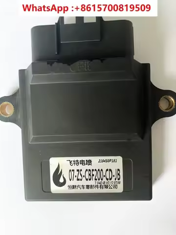 EFI, accessories, computer version 110/125/150CC motorcycle, Futian Zongshen tricycle