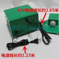 潮汕新生嬰兒童床上下電動搖擺電子搖籃控制器一體式哄娃睡覺神器