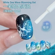 Gaoy 11ML White Sea Wave Blooming Gel-Fast-Spreading Nail Art Polish, Smooth Marble Effect戈雅白色海浪胶-快速