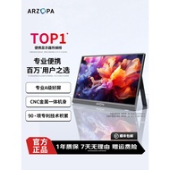 Monitor mudah alih ARZOPA k144hz, skrin sekunder komputer riba, skrin tambahan dengan skrin luaran