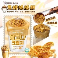 韓國焦糖脆脆餅25g(1套4包)