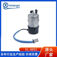 Suitable for MOTORCYCLE Honda UC-Z10A16710-HA7-672 16710HA7671 fuel pump