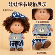 Spanish Potato Doll Doll Doll Doll Doll Doll Doll Wedding Throwing Doll Small Doll TXT091002