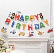 #225 Happy Birthday Banner, Birthday Party Celebration, Birthday Decoration, Transport modes, 生日佈置