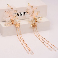 Hanfu Girls' Ancient Costume Matching Hair Accessories Little Girl Immortal Hairpin Accessories Baby Chinese Style Glass Headdress Clip
