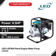LEO LGP30-A Petrol Engine Water Pump Pam Air Enjin Kilang 水泵 (6.5HP/1000Lmin/75mm)