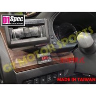 for~ 2009-2018 Teana D1 Spec GT版 節氣門控制器 省油加速器 電子油門加速器 外掛電腦