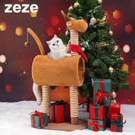 麋鹿貓爬架貓窩貓樹一體貓咪跳臺通天柱貓架Moose cat climbing cat nest cat tree cat jumping platform through the sky column
