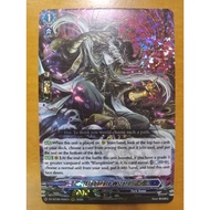 CFV Elaborate Wizard RRR DZ-BT08 Dark States Cardfight Vanguard English