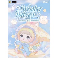Nommi V.10 Weather Forecast Series Milk Doll V.10