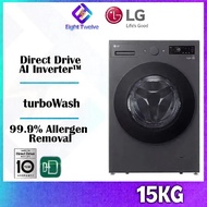 [EXPRESS DELIVERY] LG 9KG~24KG Front Load Washing Machine | AI Direct Drive | Mesin Basuh