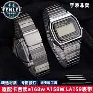 QKGT [Shipping from China] Retro Small Square Metal Strap Suitable for Casio A159W-N1/A158WA/A168 St