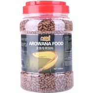 Arowana Feed Special Food Silver Arowana Red Arowana Fish Food Map Lucky Fish Pellet Fish Food Float
