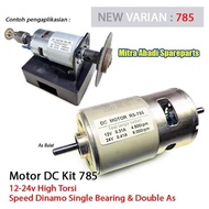 12V HIGH SPEED & TORQUE DC FAN MOTOR