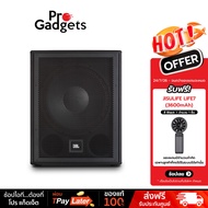JBL IRX115S Powered Subwoofer Black ลำโพง PA ซับวูฟเฟอร์
