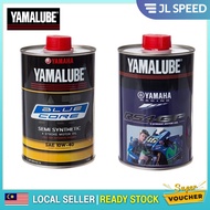 4T YAMALUBE BLUE CORE SEMI SYNTHETIC 10W-40 / 4T YAMALUBE RS4 GP RS4GP 100% ORI ORIGINAL YAMALUBE EN