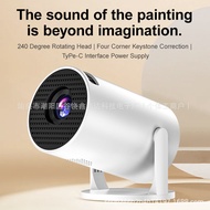 Bubble Tube HY300 Ultra Mini 1080p Projector Android Smart Wired Wireless Y300mini Projector