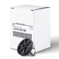 Original New Registration Clutch VI C3371/VII 3371