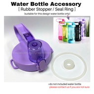 Ready Stock*Water Bottle Rubber Based 2000ml 1000ml 2Litre 1Litre rubber ring stopper*Accessories ONLY