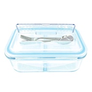 Cosway 2 Or 3 Compartment Glass Lunch Box