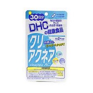 Clearcunea 30天供應[營養功能食品（維生素B1、維生素B2、維生素B6、生物素、維生素