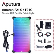 Aputure Amaran F21x / F22x Bi-color LED Flexible Fabric Light Amaran F22c / F21c Ultra-lightweight Photography Light for Studio
