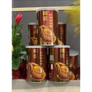 ABALONE PREMIUM BAO YU Abalone Canned