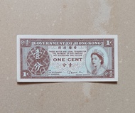 香港政府 壹分紙幣