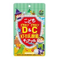 Unimat Riken 兒童維生素D&維他命C KT-11乳酸菌咀嚼片 葡萄風味 30片