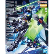 [P-BANDAI] MG 1/100 : F90IIIY Cluster Gundam