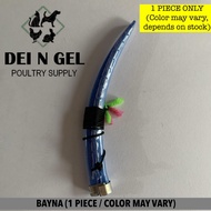 1 PIECE BAYNA GAMEFOWL ACCESSORY