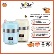 Bear Electric Lunch Box Portable Heating 3-Layers Stainless Multi Mini Rice Cooker (2L) DFH-B20J1
