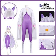 Kehidupan di Dunia Berbeza dari Zero Emilia kostum cosplay jumpsuit ketat 2D cosplay W1430