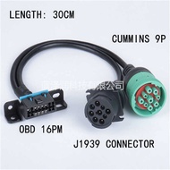 Truck Commings Plug Detection Line Plug 9-Pin Connection Line Opening Line J1939-9PIN Connector