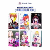AKASHA Comic Book: Oshi no Ko: Idol Children Series 1-10 / GRAMEDIA PUSTAKA UTAMA - GPU