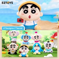 52TOYS CRAYON SHIN-CHAN Travel Shin Plush Blind Box