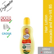 Cussons Baby Hair Lotion AVOCADO & PRO-VIT B5 200mL (100mL + 100mL) Baby Hair Lotion AVOCADO and Pro
