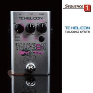【爵士樂器】TC Helicon Talkbox Synth 人聲 效果器