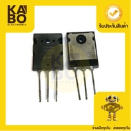 2sk1530 Genuine (One Side) N-Channel 12A-200v