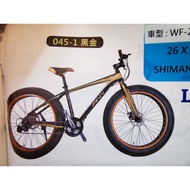 GMD Gumande 20x1.5 Outer Tire Pattern 100PSI Made In Taiwan 20 Inch Foldable