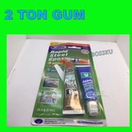 2 TON GUM V-TECH RAPID STEEL EPOXY V TECH GUM 2 TON 56.8 g GAM 2 TAN V-TECH 2 TAN GAM V TECH BOSSKU 