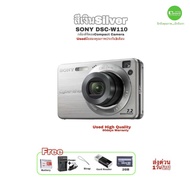 Sony Cyber-Shot DSC-W110 7.2MP Digital Compact Camera Retro old Classic model กล้องคอมแพคดิจิตอล กระ
