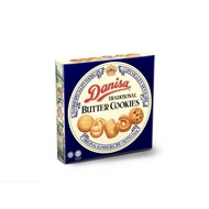 DANISA TRADITIONAL BUTTER COOKIES