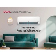 แอร์ LG Dual Cool Pro 12000BTU  รุ่น ICL / R32 แอร์ติดผนัง ระบบอินเวอร์เตอร์ เย็นเร็ว ประหยัดไฟ แอร์แอลจี แอร์บ้าน As the Picture One