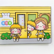 School Bus Going to School Kindergarten Life Scene Simulation Handmade DIY Material Package Fun Game